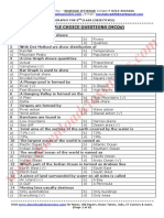 Multiple Choice Questions (MCQS) : Written/Composed By: - SHAHZAD IFTIKHAR Contact # 0313-5665666 Website