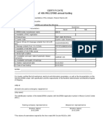 406MHz Sarsat Beacon Tester Reports