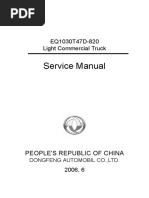 Service Manual: EQ1030T47D-820 Light Commercial Truck