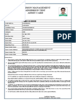 Common Management Admission Test Admit Card