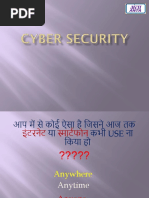 Cyber Security