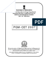 PGM CET Brochure 2007