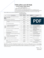 Tpt6tr (: CQ - FR (SFR