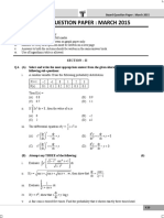 STD 12 Maths 2 Board Question Paper Maharashtra Board PDF