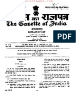 Amendment To Rubber Rules 1988