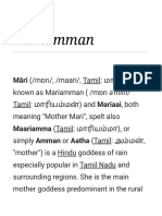 Mariamman: Māri (/mɒrı/, /maari/, Tamil: மாரி), also