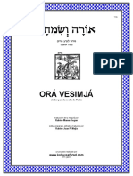 Purim PDF