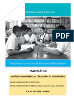 Matriz Desempeños - Cantidad y Regularidad