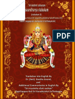 8 Soundharya Stabakam PDF