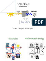 Solar Cell: (Photovoltaics)