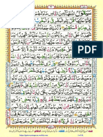 Colour Coded Quran Juz 02 PDF