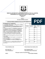 Sekolah Menengah Kebangsaan Kuala Ketil: Peperiksaan Pertengahan Tahun 2018