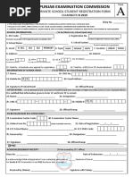 Private School Grade 8 Registration Form 2019 - 1