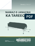 Namaz e Janaza Ka Tariqa