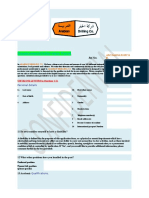 Arabian Drilling Co. Job Application Form