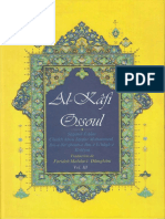 Usul Al Kafi Volume 3 Traduction de Mahdavi Damghani PDF