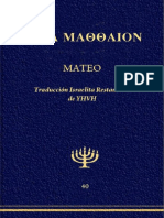 Mateo PDF