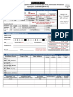 Application Form (210) : Assistant (BPS-15)