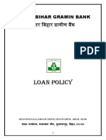 Loan Policy: Uttar Bihar Gramin Bank