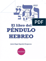 Libro Péndulo Hebreo 