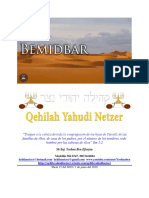 Parashat Bemidbar # 34 Adul 6019