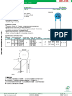 Zinc Oxide Varistor 07D