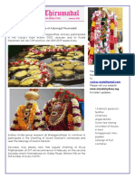 Adiyongal Thirumadal Jan 19 PDF