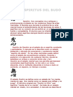 Nuevo Documento de Texto