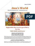 Ci Ā-Dadhi-Mahotsava: Raghunātha Dāsa Receives Great Mercy