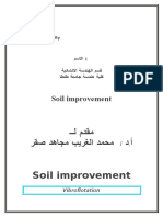 Soil Improvement: Vibroflotation