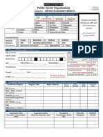 Public Sector Org Application Form PDF