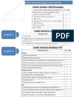 Scoring RtPA