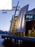 When Culture Meets Architecture PDF