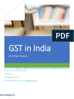 GST Book Updated