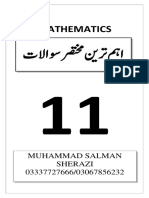 1st Year Math Important Short Questions