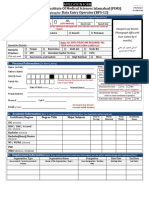 Pakistan Institute of Medical Sciences Islamabad (PIMS) Data Entry Operator (BPS-12)