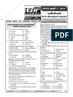 Posts Included in Ccs-I Examination (GROUP-I SERVICES) (2007)