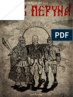 Perun PDF