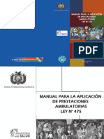 2014 prestaciones-hospitalarias-Bolivia-Manual-Ambulatorio PDF