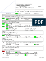 Udvash Academic & Admission Care: Cövß B I: MCQ (23/40 (MWVK: 12, FZJ: 2, Dëinxb: 6) ) Written (0/10)