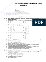 Board Question Paper: March 2017 Maths: Section - I