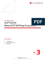 JLPT N4 Prep Course #3