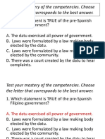 Social Science Ncbts (Just Play) - 1