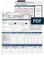 LDC (BPS-09) : Bank Online Deposit