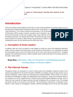 Corruption of Arab Leaders: Causes of "Arab Spring" - Current Affairs CSS 2015 Solved Paper