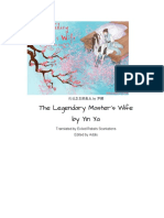 The Legendary Master S Wife Book 8