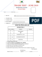 All India Trade Test - June 2019: Semester System