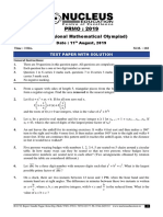 Prmo Paper PC