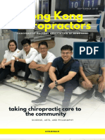 香港脊醫 Hong Kong Chiropractors September 2019