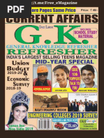 Current Affairs GK Refresher August2019